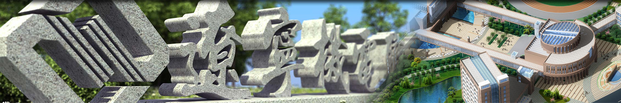 体育app官网登录